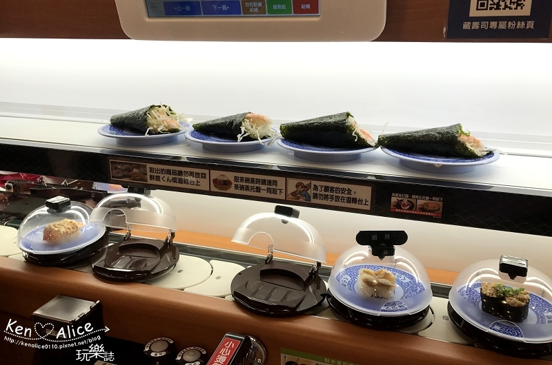 2017.07北車美食_藏壽司Kura Sushi12.jpg