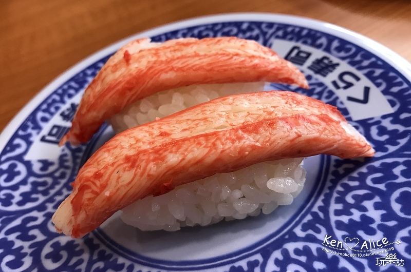 2017.07北車美食_藏壽司Kura Sushi20.jpg