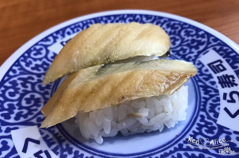 2017.07北車美食_藏壽司Kura Sushi21.jpg