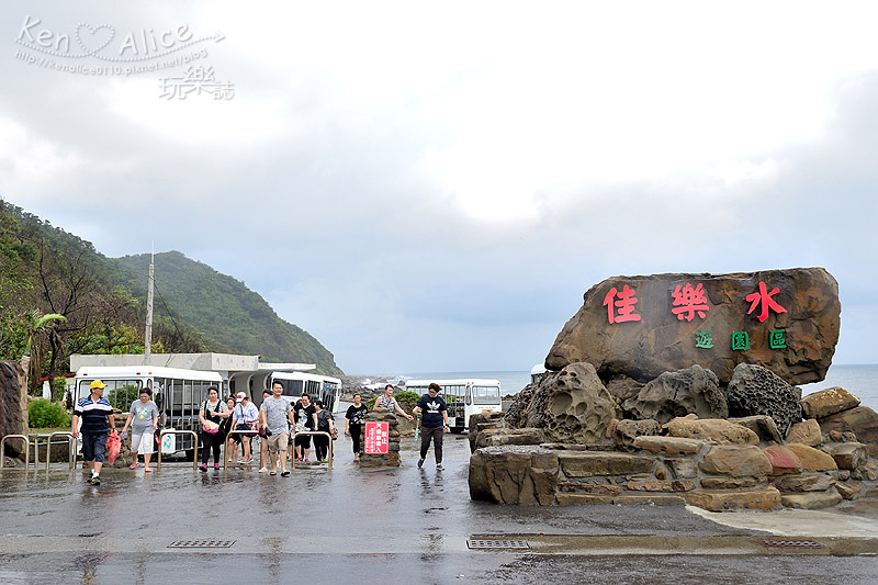 墾丁景點 佳樂水遊園區 來海神樂園發揮你的想像力 探索各式奇岩怪石的樣貌 Ken Alice 玩樂誌