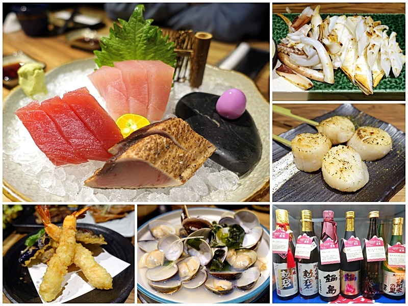 日本料理推薦 50家台北居酒屋 日式餐廳 精緻和食懶人包 慶生 約會 排隊夯店 Ken Alice 玩樂誌