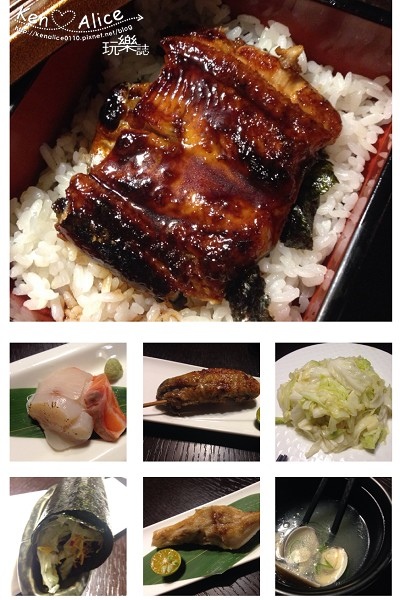 台北高級日本料理 Ken Alice 玩樂誌