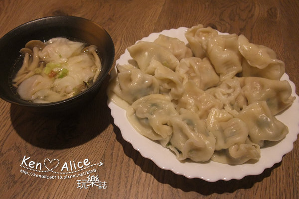 買 團購 阿玉水餃 Ken Alice 玩樂誌
