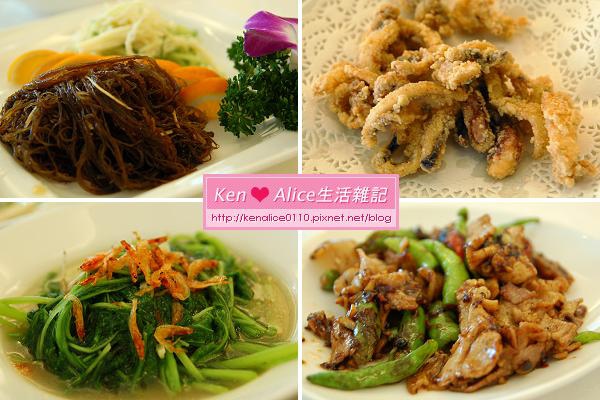 【墾丁住宿】夏都沙灘酒店：自助早餐與合菜套餐 - Ken&Alice 玩樂誌