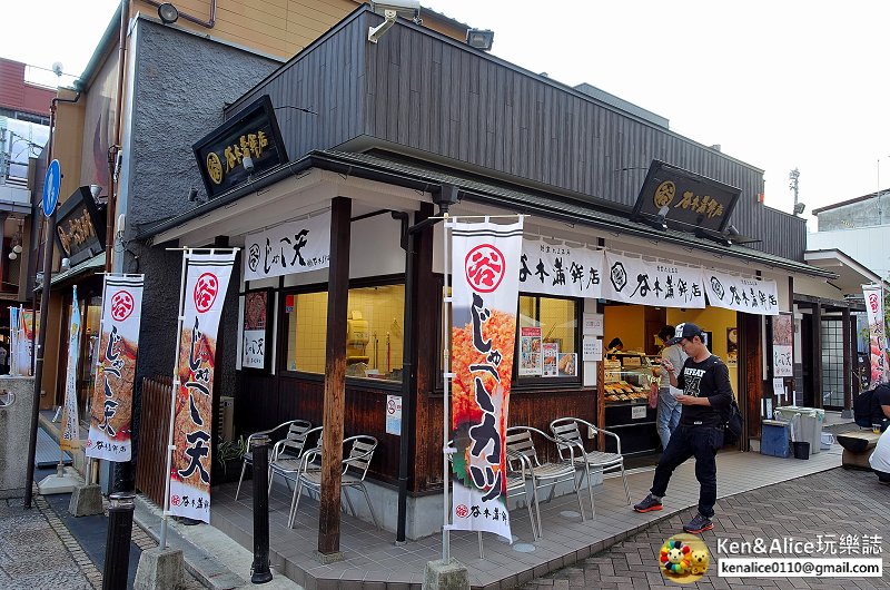 日本四國 松山必買 道後溫泉商店街 特色甜點 伴手禮與必吃美食 Ken Alice 玩樂誌